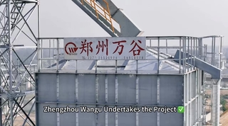 Νέο σημείο αναφοράς αποθήκευσης σιτηρών! Zhengzhou Wangu: 800T Grain Drying Tower + Two Steel Silos!