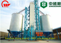 Fuel Saving 1500 Tons Corn Drying Equipment Automatic Controlled ISO Approval